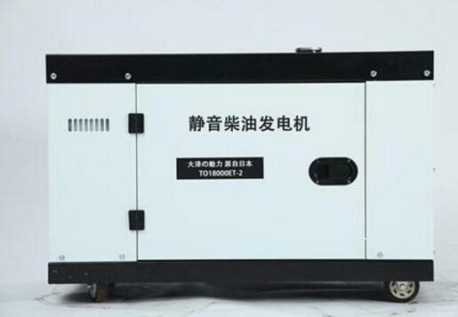 南坤镇科克12kw小型柴油发电机组